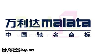 餐饮商标转让，品牌传承与价值再造的艺术