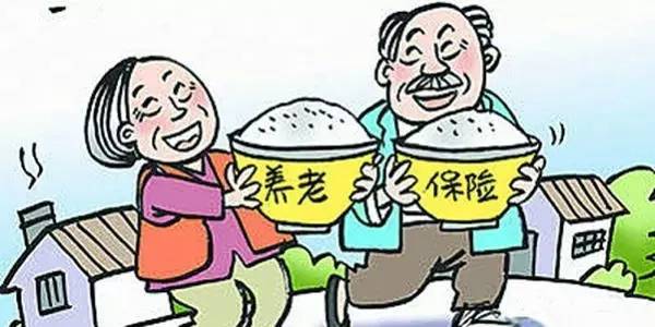 河北养老保险新政策，保障未来，安心养老