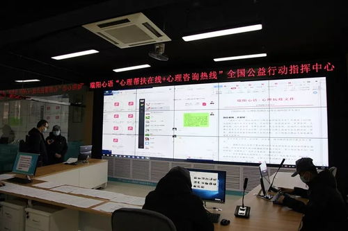 城阳战疫，最新动态与防控措施解析