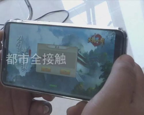 银行间的借钱游戏，揭秘银行同业拆借利率的秘密