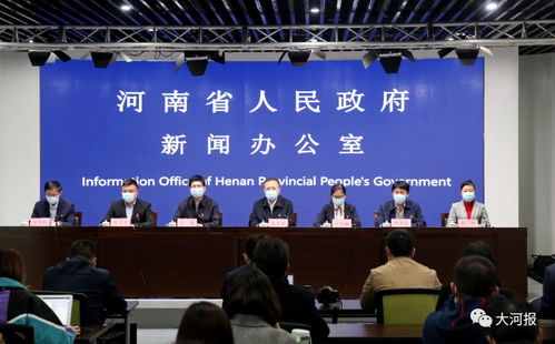 安徽六安疫情新动态，1例确诊病例的警示与防控策略