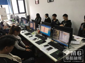 揭秘电信诈骗团伙，如何识别与防范