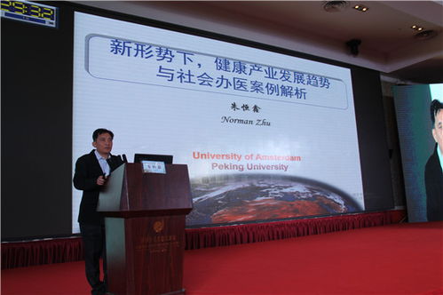 深圳遗产税试点，财富传承的新挑战与机遇