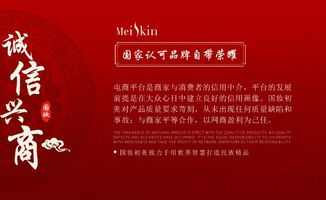 深圳遗产税试点，财富传承的新挑战与机遇