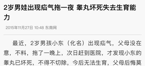 悲剧背后的反思，无力还贷勒死亲生母亲事件深度剖析