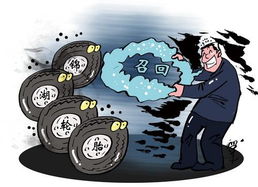 锦湖轮胎召回，了解、预防与应对