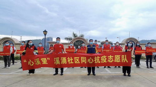 贵港疫情，共同守护健康家园