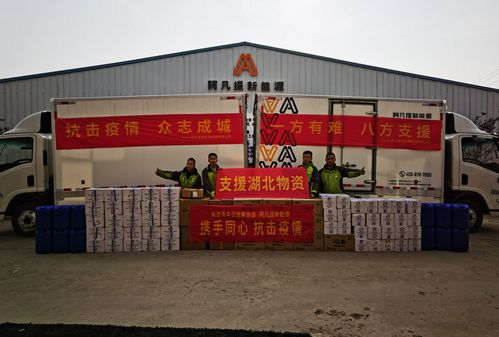 陕西疫情今日最新情况，抗击疫情，我们同在