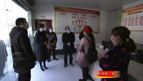 天津疫情动态，深入了解与应对策略