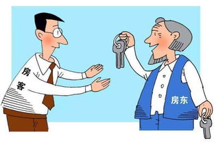 上高房屋出租，市场动态、租赁策略与实用指南