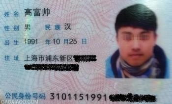 那不是我的名字，身份认同与自我探索之旅