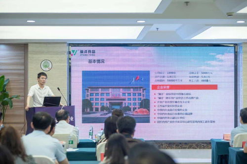 深圳市质量技术监督局，守护品质生活，引领质量发展