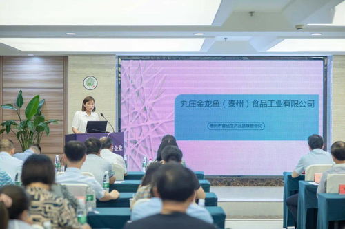 深圳市质量技术监督局，守护品质生活，引领质量发展