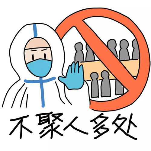 中国31省新增本土85例，疫情动态、防控措施与未来展望