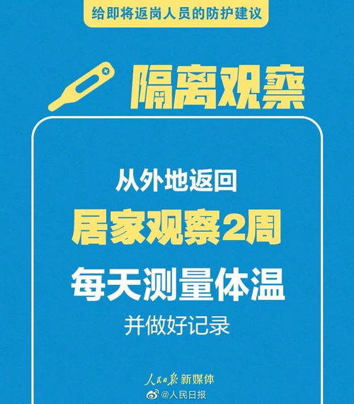 版权局登记，保护您的创意成果