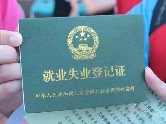 版权局登记，保护您的创意成果