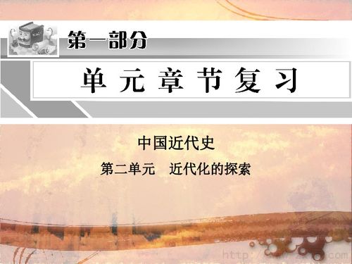 时间的印记，2012年12月26日的历史意义与启示