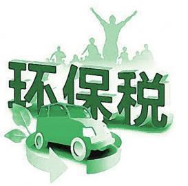 深入了解地税征收，税种、影响及未来趋势