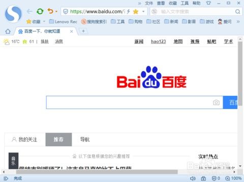 快递停发地区查询，您的物流信息小助手