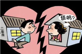 悲剧背后的警示，一起离婚事件引发的深思