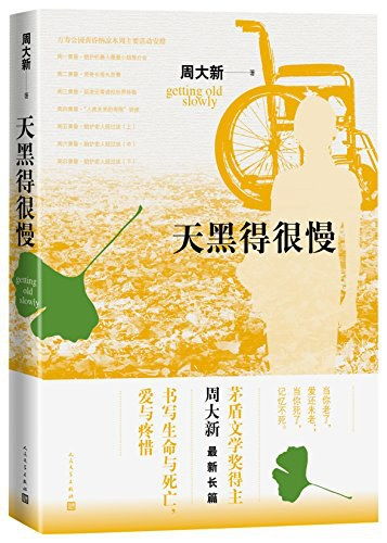 图书出版代理，开启你的文学之旅