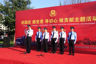 守护梅州的平安使者，梅州市公安局的日常与贡献