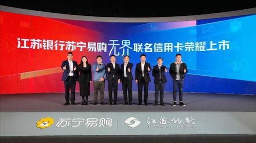 荷兰银行在中国，金融合作与市场机遇