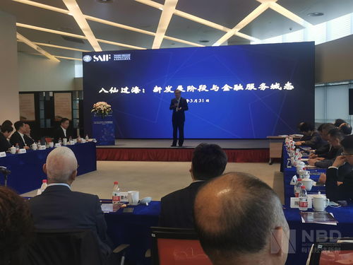 荷兰银行在中国，金融合作与市场机遇