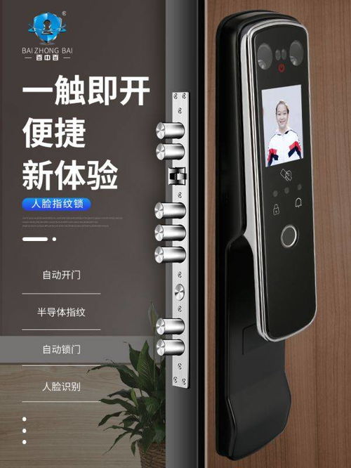 解锁新生活，了解解封的最佳时机