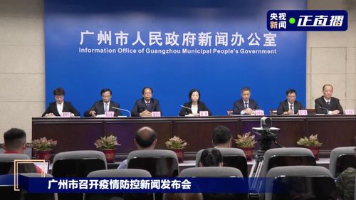 吉林省疫情现状分析，新增本土确诊95例背后的防控策略与挑战