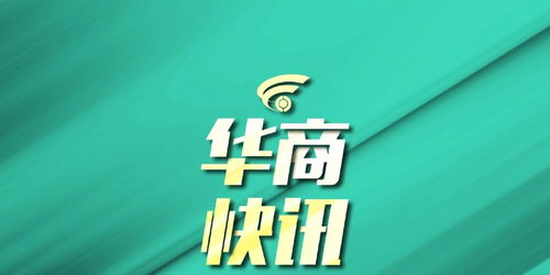 贵州疫情新动态，新增2例本土确诊病例，防控措施升级