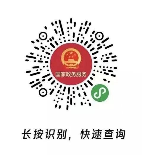 宁夏疫情新挑战，双毒株并存下的防控策略与公众应对