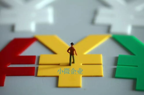 生活中的隐形税，揭秘增值税暂行条例