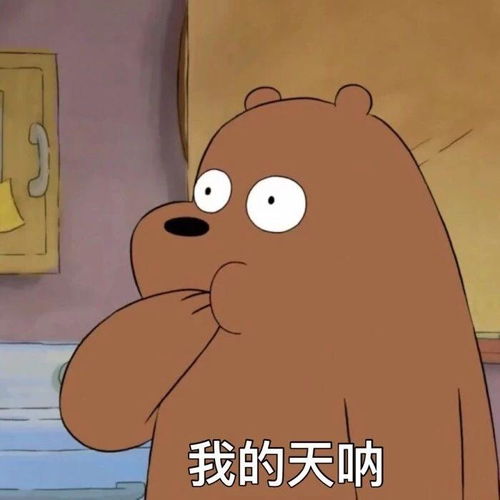 只是皮肉伤？别小看这些日常小伤的威力