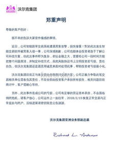 加薪申请的艺术，如何撰写一份打动人心的加薪报告