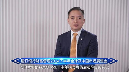 深入了解贺遵庆，一份详尽的简历解析