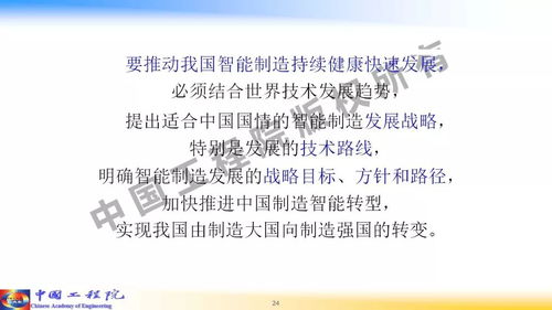 企业核心驱动力，企业主要负责人的角色与影响