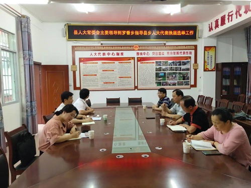 宁波劳动和社会保障网，您的职业生活指南