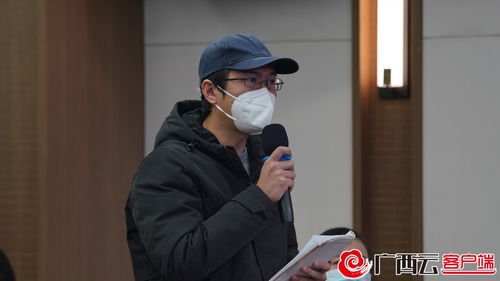 广西肺炎疫情，最新动态与防控措施解析