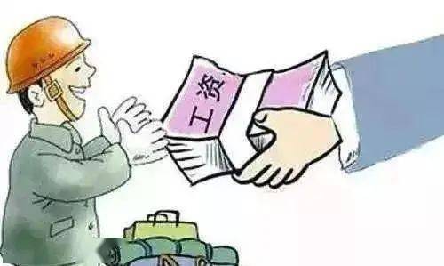 拖欠农民工工资罪，法律的红线与社会的良心