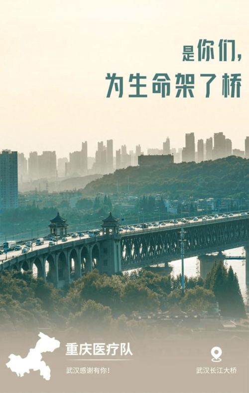 苏州的疫情新篇章，共克时艰，守护水乡安宁