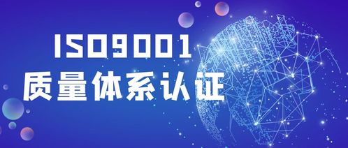 深入了解中国免检产品，品质与信任的保证