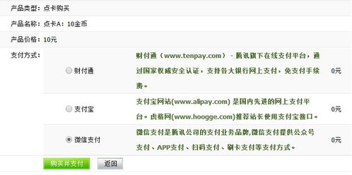 山西工商年检网上申报，企业合规经营的新篇章