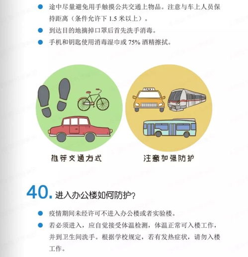 福州信用卡代办，合法途径与风险防范指南