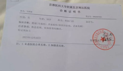 大连一家三口确诊事件，疫情下的挑战与家庭防护策略