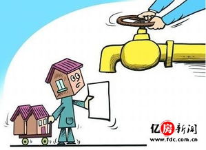 深入了解三套房贷款政策，购房者的指南