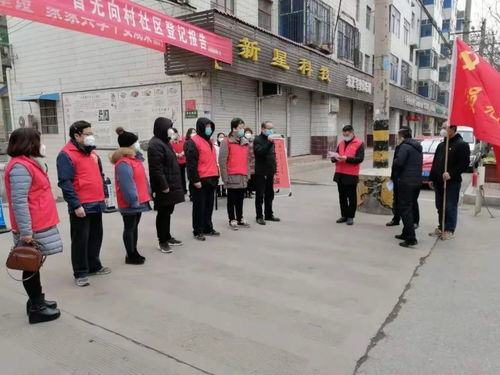 亚运村派出所，社区安全的守护者