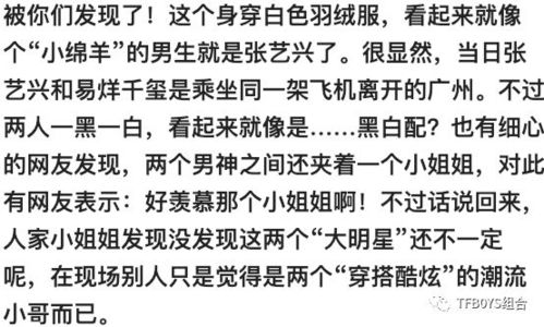 时间的印记，理解我的姐姐时长的深层含义