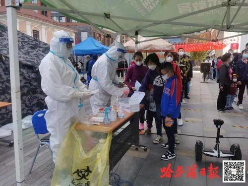 河南一地全员核酸检测，守护健康，共筑安全防线