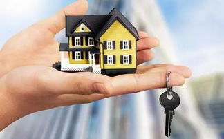 深入了解枣庄住房公积金，政策、优势与操作指南